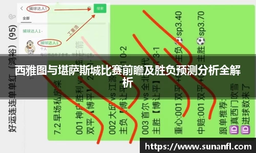 emc易倍