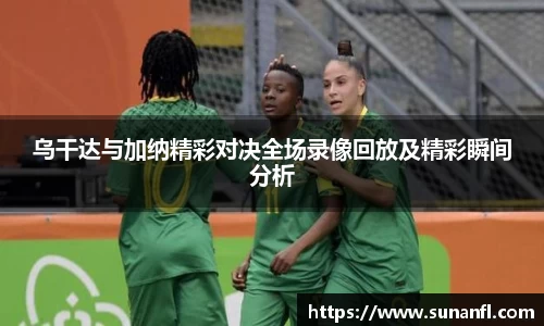 emc易倍体育官方