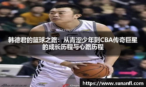 emc易倍体育