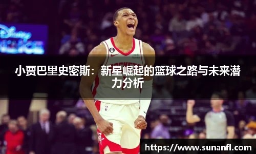 emc易倍体育