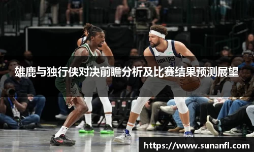 emc易倍体育