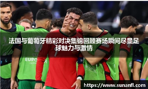 emc易倍·体育