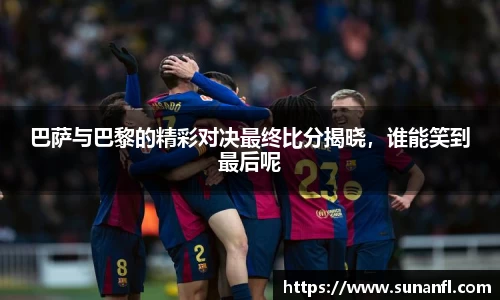 emc易倍·体育