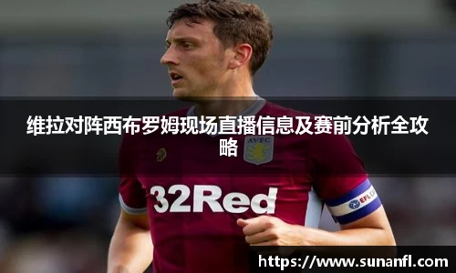 emc易倍体育官方