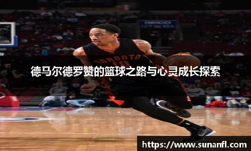 emc易倍体育