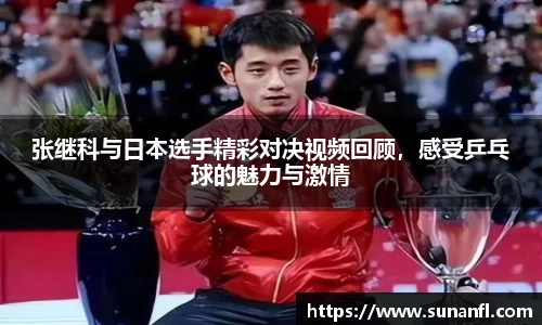 emc易倍体育