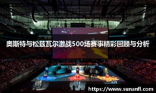 emc易倍