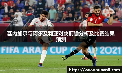 emc易倍体育