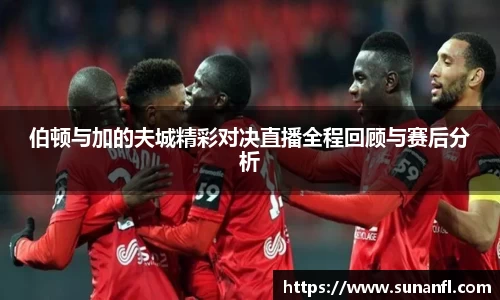 emc易倍体育