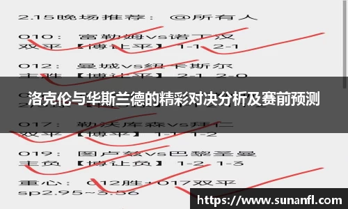 多宝电竞