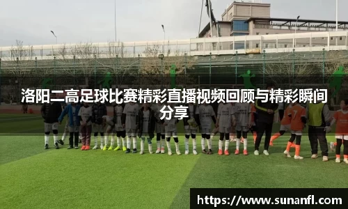 多宝电竞官网