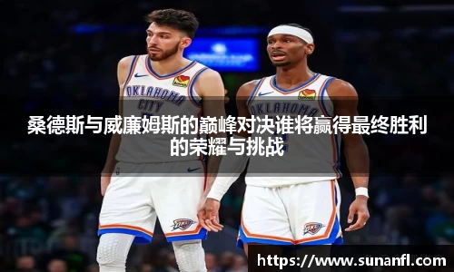 多宝电竞官网