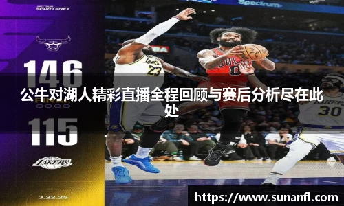 多宝电竞官网