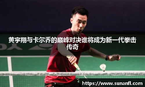 多宝电竞官网