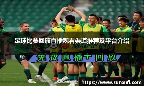 多宝电竞官网
