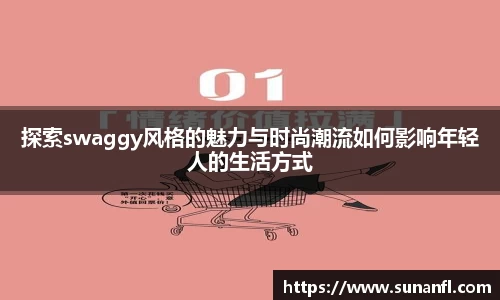 多宝电竞官网