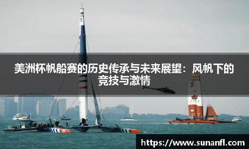 多宝电竞官网