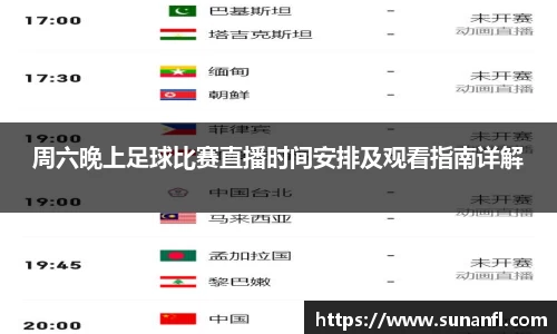 多宝电竞官网