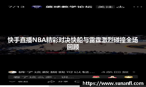 多宝电竞官网
