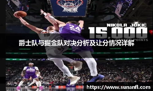 多宝电竞官网