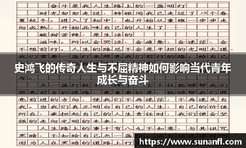 多宝电竞官网