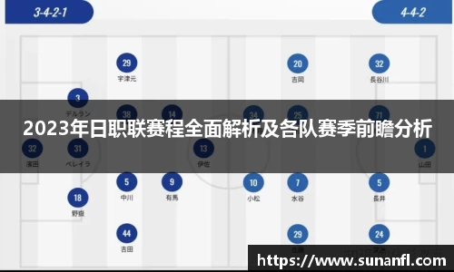 多宝电竞官网