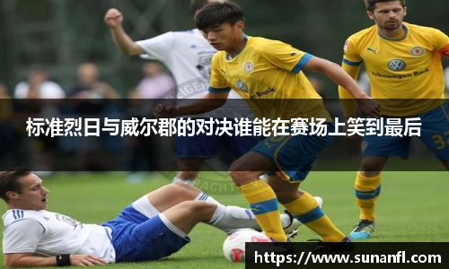 多宝电竞